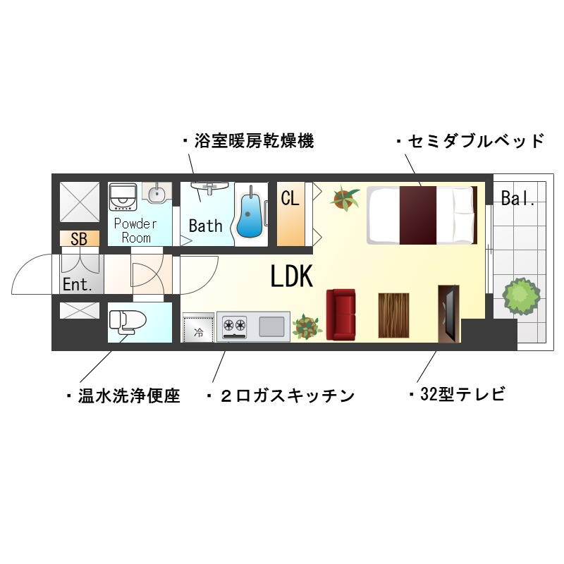 ★Sステイ西宮北口第２★１Rタイプ・浴室暖房乾燥機・温水洗浄便座・ガス２口キッチンなど設備充実分譲賃貸★西宮ガーデンズすぐ近く★